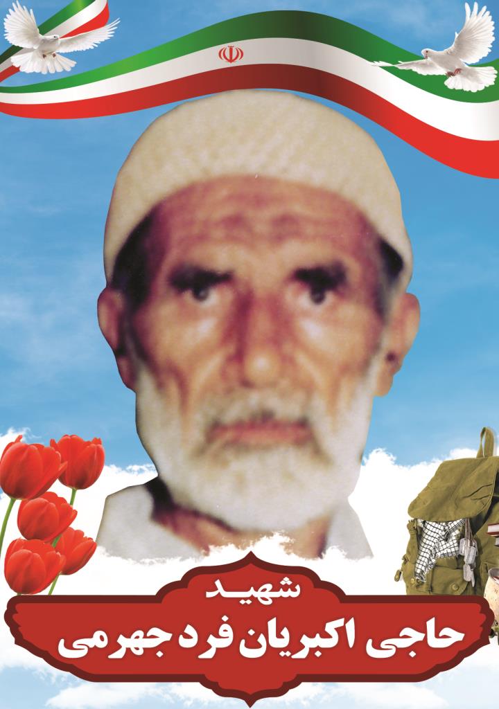 فاقد تصویر